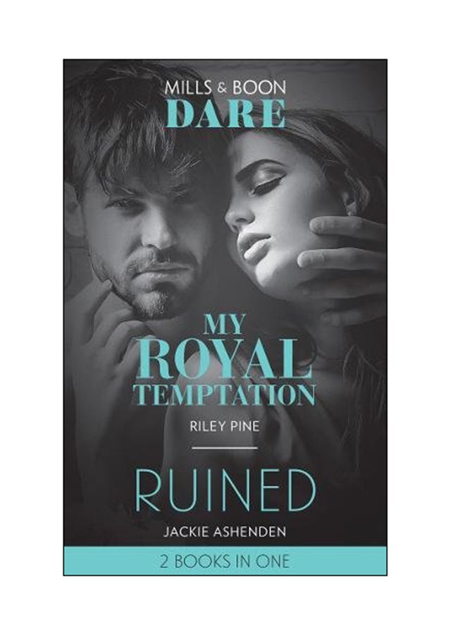 My Royal Temptation Paperback English by Riley Pine - 22 Feb 2018