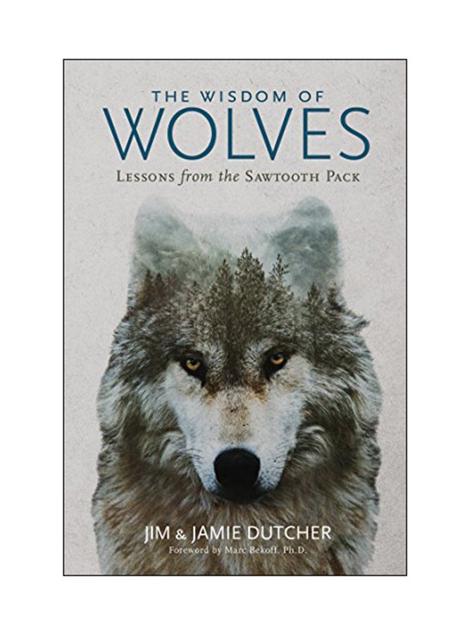 حكمة الذئاب