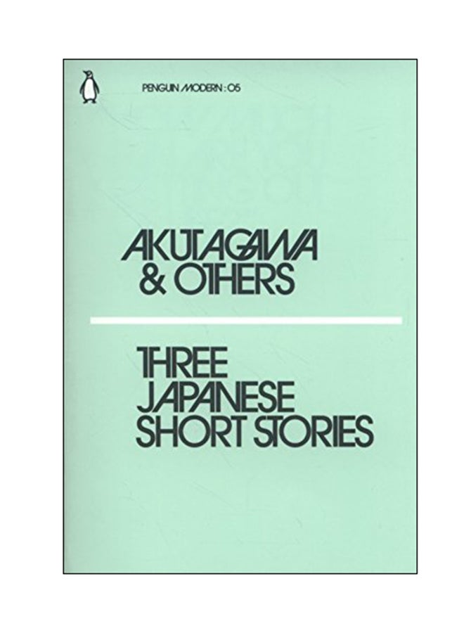 Three Japanese Short Stories Paperback English - 22 Feb 2018 