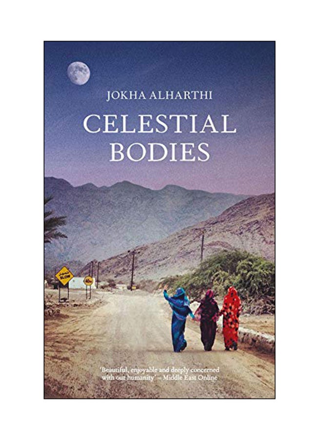 Celestial Bodies Paperback English by Jokha Alharthi - 10 Oct 2018 