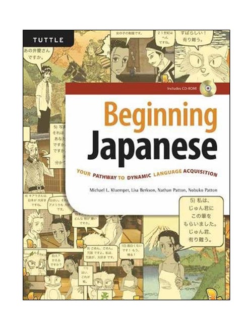 Beginning Japanese: Your Pathway To Dynamic Language Acquisition english 05 Jun 2018