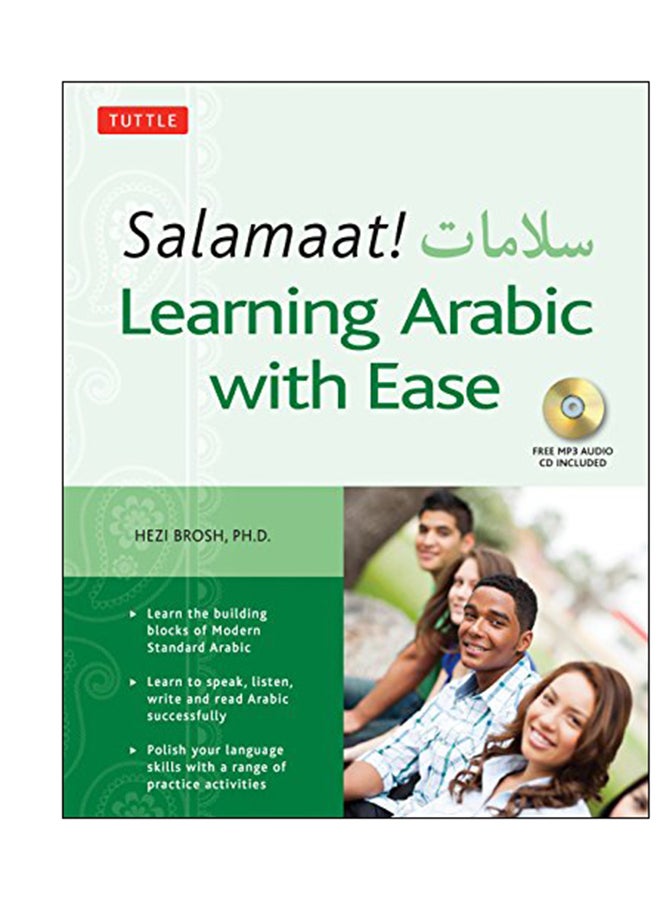 Salamaat! Learning Arabic With Ease Paperback English by Hezi Brosh - 43368 