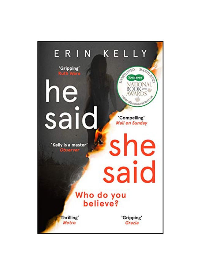 قال/قالت: من تصدق؟