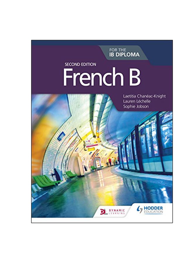 اللغة الفرنسية B لدبلوم البكالوريا الدولية
