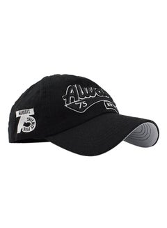 Generic Snapback Closure Cap Black  - Image 1