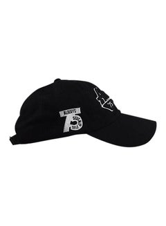 Generic Snapback Closure Cap Black  - Image 2