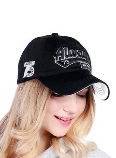 Generic Snapback Closure Cap Black  - Image 3