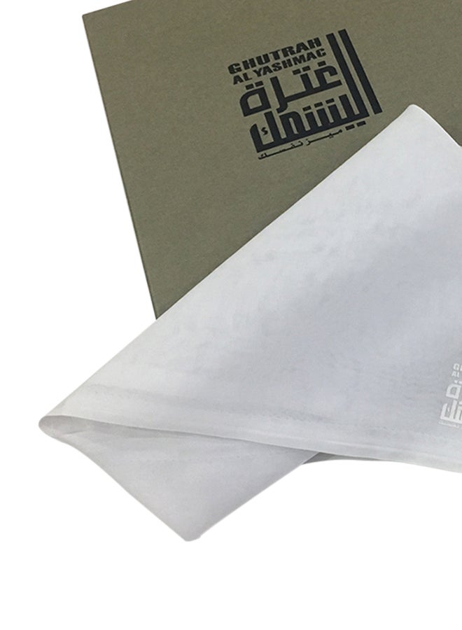 اليشمك - غاطرا من القطن بتصميم كلاسيكي أبيض - Image 1
