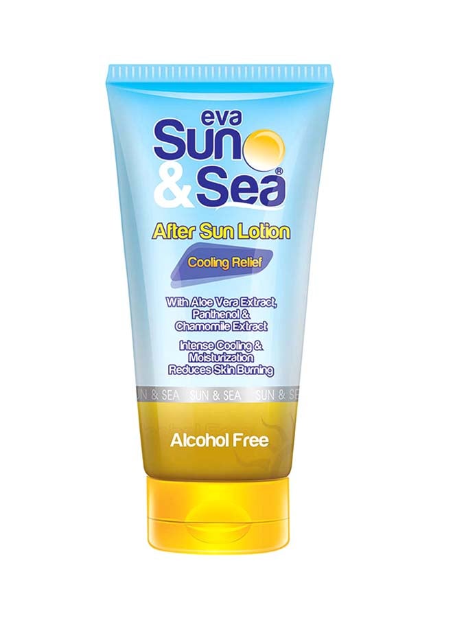 إيفا الشمس والبحر بعد غسول التبريد