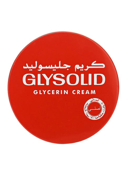 Ultra Hydrating Glycerin Face Cream 250ml