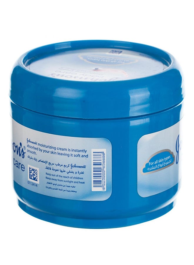 Johnson's - Body Care Moisturizing Cream 50grams - Image 1