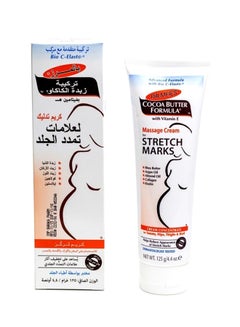 Stretch Mark Cream 125grams