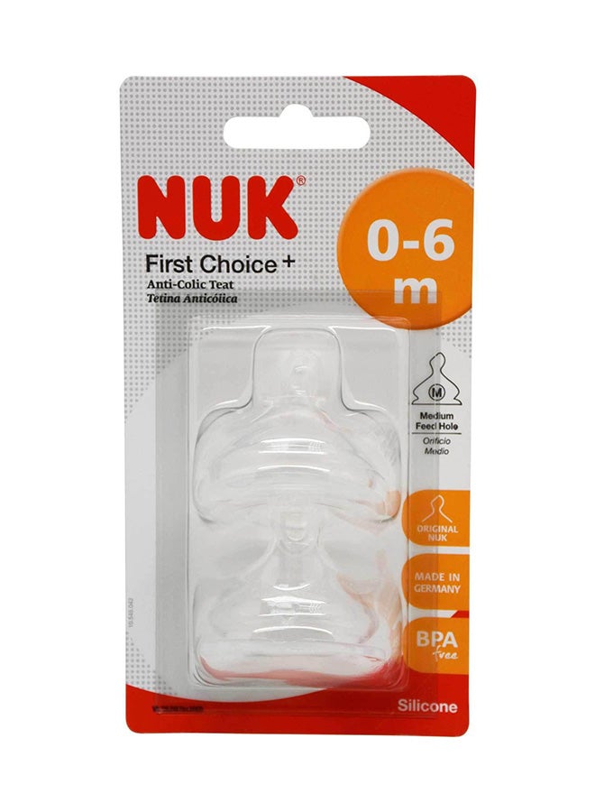 نوك حلمات من السيليكون فرست تشويس - 02 متوسط - قطعتان - Image 2