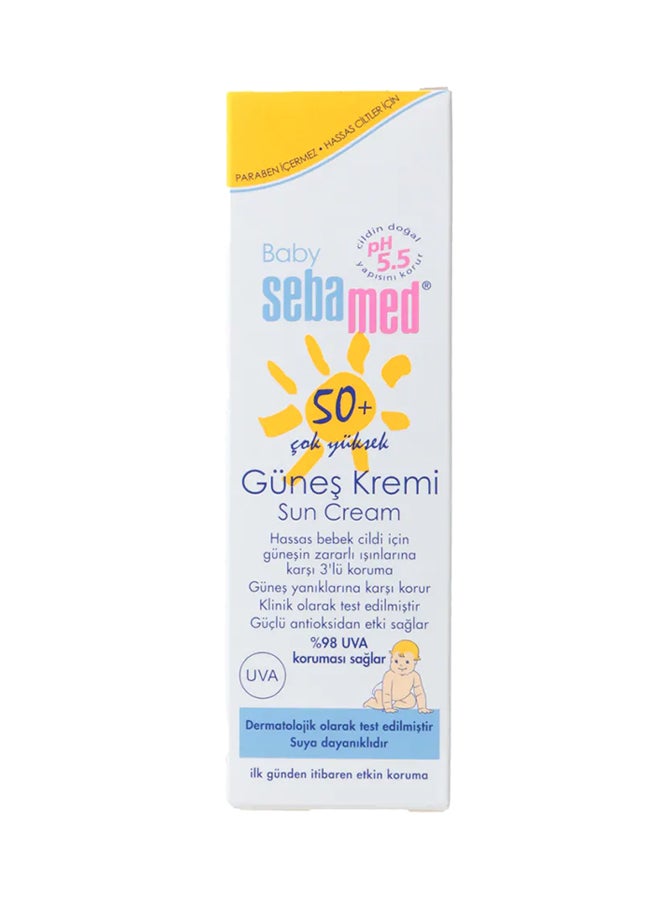 سيباميد كريم الحماية من أشعة الشمس فوق البنفسجية - Image 2