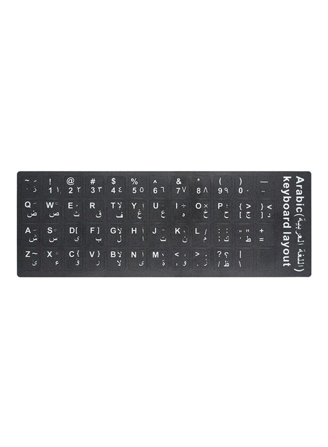 Arabic Keyboard Layout Sticker Black/White - Image 1