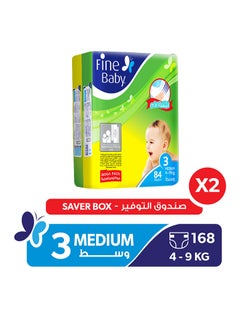 Mother's Touch Lotion Diaper, Size 3, Medium, 4-9 Kg, 168 Count