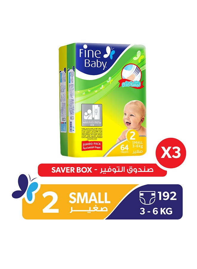 حفاضات لوشن لمسة الأم، مقاس 2، 3-6 كجم، عبوة اقتصادية، 64 حفاضة - v1547660638/N20461732A_1