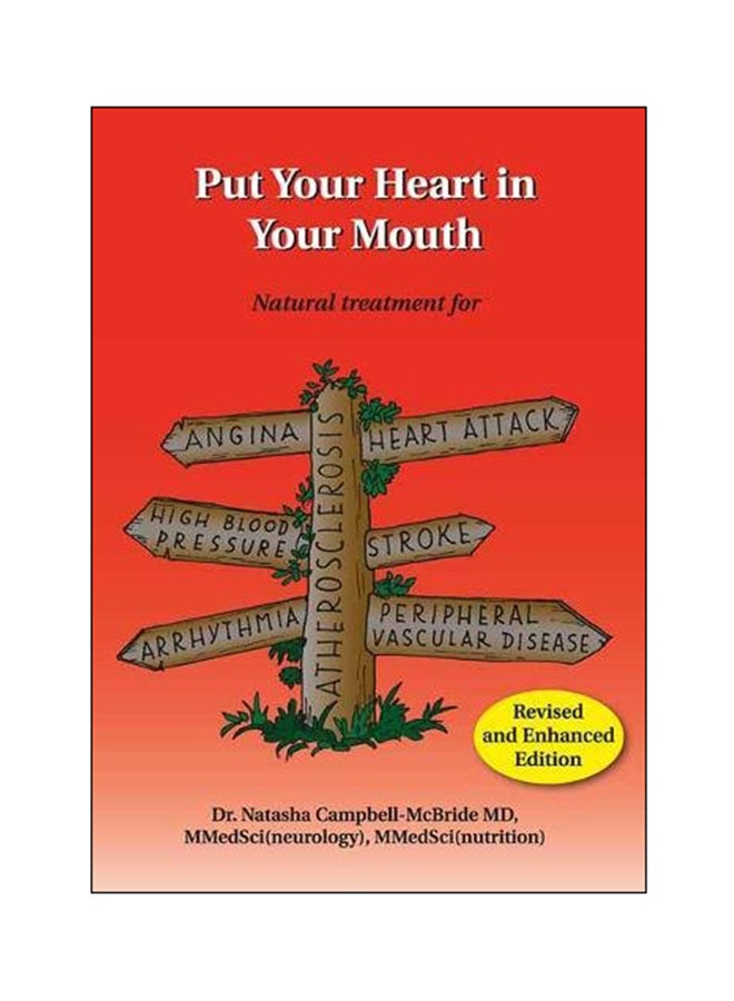 Put Your Heart In Your Mouth Paperback English by MD Natasha Campbell-McBride - 2018 