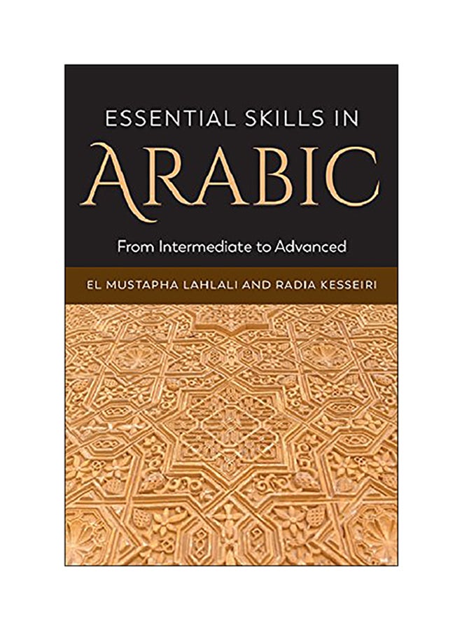 Essential Skills In Arabic Paperback English by El Mustapha Lahlali - 2018