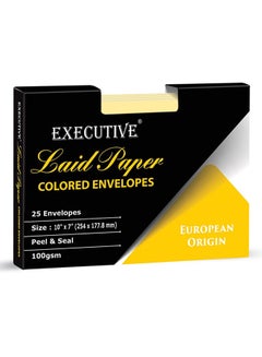 FIS 25-Piece Executive Laid Paper Peel And Seal Envelope Set Beige  - Image 2