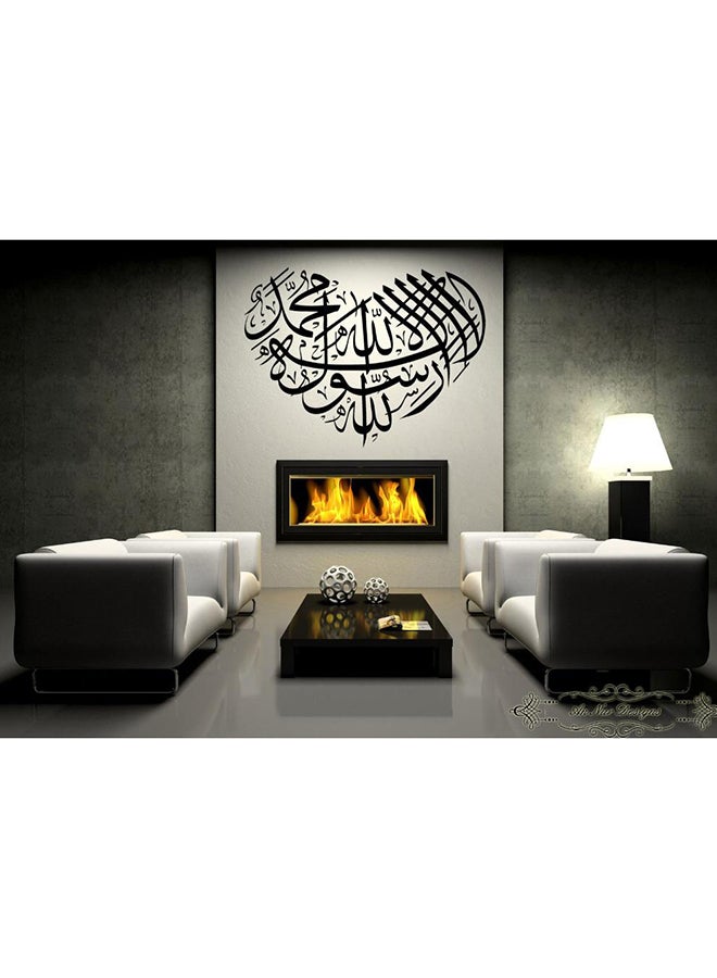 Spoil Your Wall Islamic Ayaats Wall Sticker Black 70x50cm 