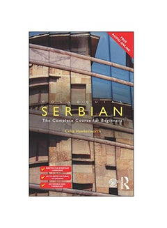 Colloquial Serbian Paperback English by Celia Hawkesworth - 2015 