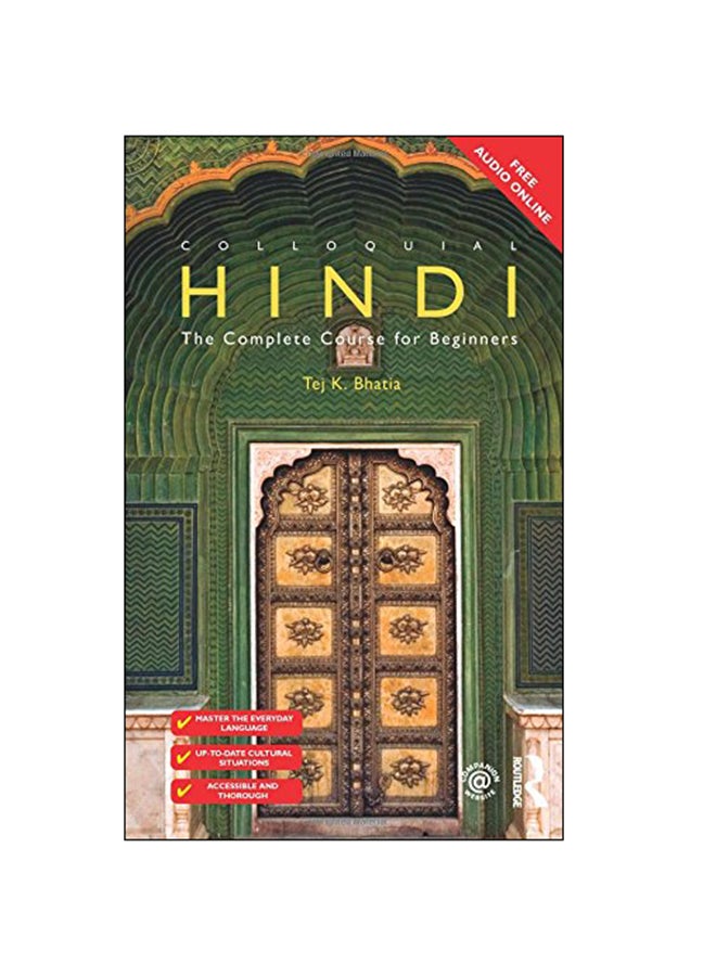 null - Colloquial Hindi Paperback English by Tej K Bhatia - 2015 - Image 1