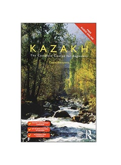 Colloquial Kazakh Paperback English by Zaure Batayeva - 2015 