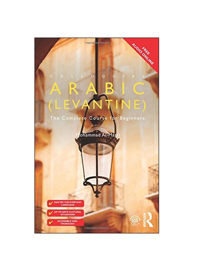 null - Colloquial Arabic (Levantine) Paperback English by Mohammad Al-Masri - 2015 - Image 1