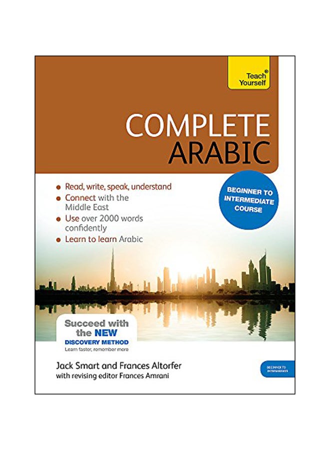 Complete Arabic Beginner to Intermediate Course Hardcover English by Jack Smart - 2015 