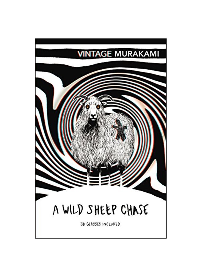 رواية أ وايلد شيب شيس غلاف ورقي الإنجليزية - 2015