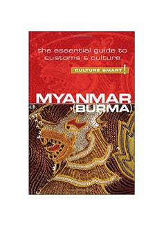 Myanmar - Culture Smart! Paperback English by Ki Ki May - 2014 - v1547822019/N20339007A_1