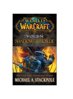 World of Warcraft: Vol'jin: Shadows Of The Horde Paperback English by Michael Stackpole - 2014