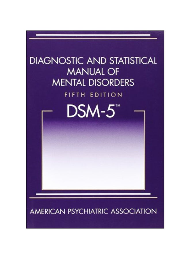 الدليل التشخيصي والإحصائي للاضطرابات العقلية DSM 5