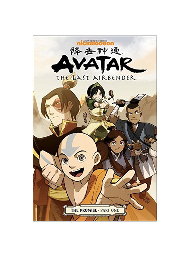 Avatar: The Last Airbender# The Promise Part 1 Paperback English by Gene  Luen Yang - 2012 