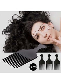 Generic 3-Piece Curly Hair Brush Black 21grams  - Image 2