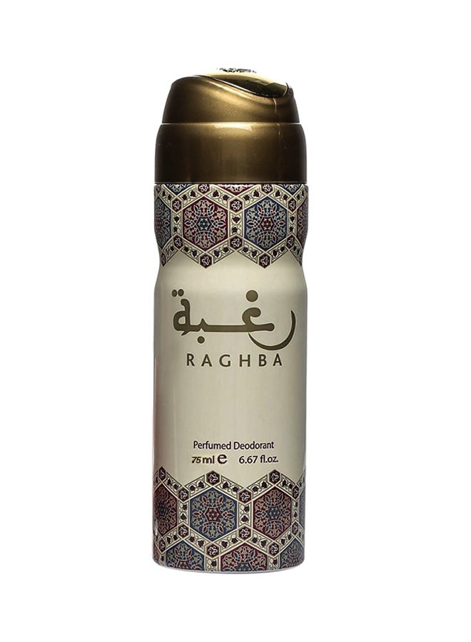 RAGHBA 2-Piece Raghba Arabic Gift Set (1XEDP 100 ml, 1XPerfumed Deodorant 75 ml) - Image 3