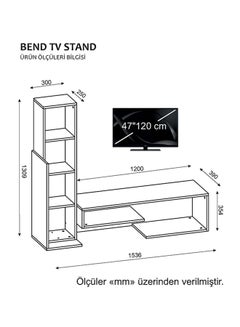 sahaba Bend TV Unit White/Brown  - Image 2