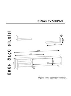sahaba Dizayn TV Unit Brown/White  - Image 3
