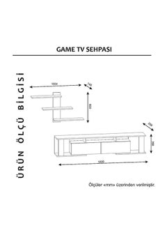 sahaba Game Tv Unit White 32kg  - Image 3