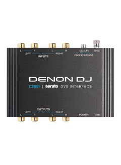 Serato DJ Hardware Interface DS 1 Black
