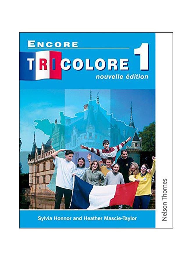 إنكور تريكولوري 1