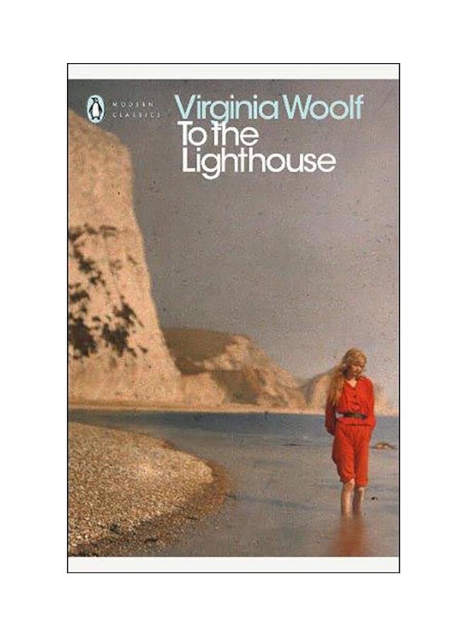 To The Lighthouse paperback english - 26 Oct 2000 