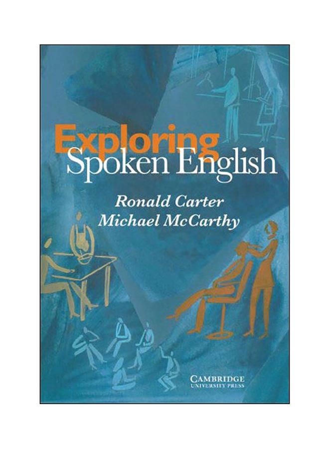 استكشاف اللغة الإنجليزية المحكية