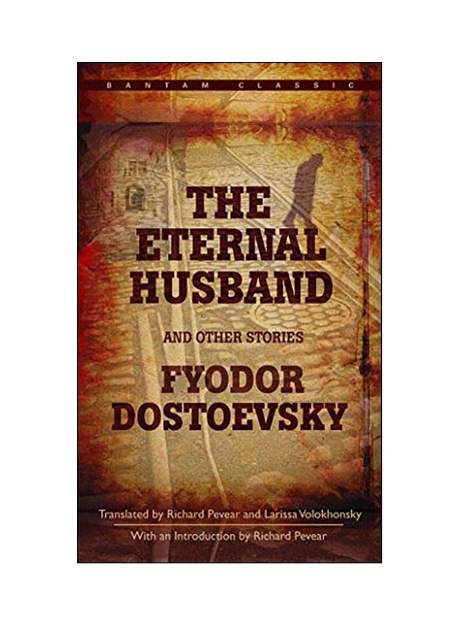 The Eternal Husband paperback english - 05 Sep 2000