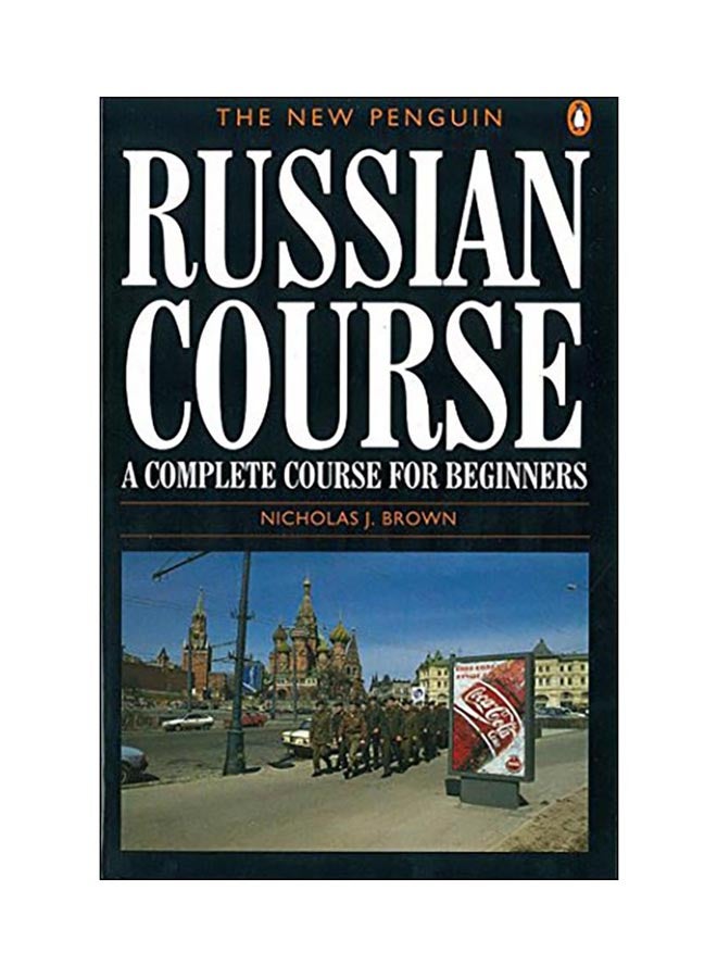 null - The New Penguin Russian Course Paperback English by Nicholas Brown - 22 Jun 2011 - Image 1