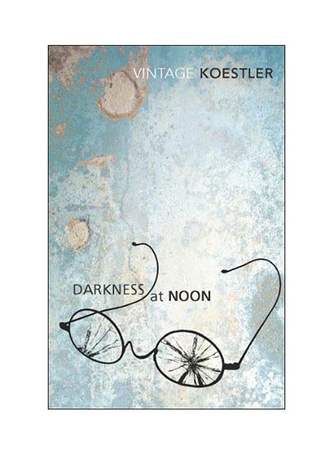 الظلام عند الظهر