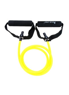 Kanteen Store Fitness Elastic Resistance Rope  - Image 1