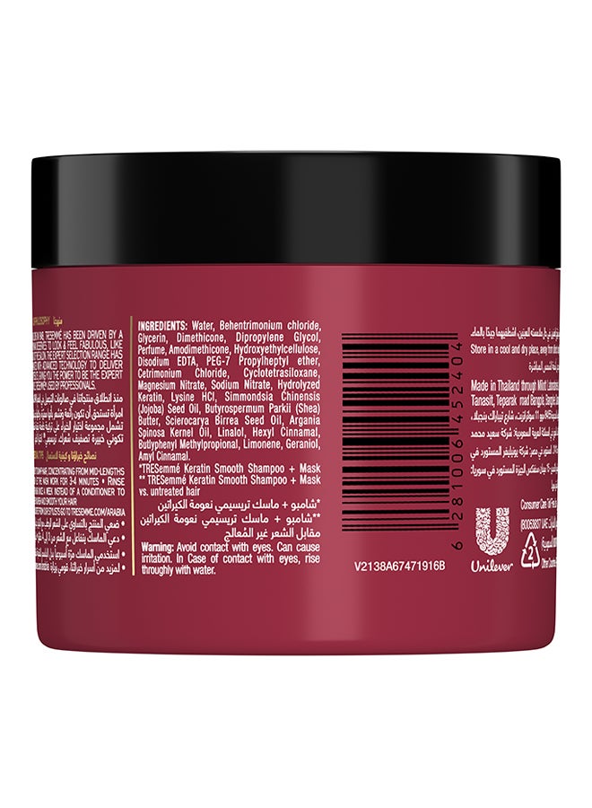 Tresemme - Keratin Smooth Deep Smoothning Mask 180ml - Image 1