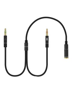 3.5mm Female To Dual 3.5mm Male Audio Splitter Cable Black